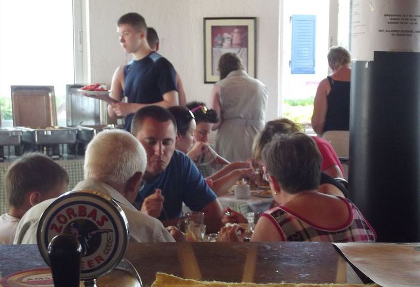 Arco Baleno Apartments