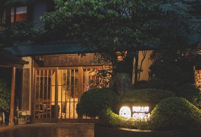 酒店 Arima Onsen Tocen Goshobo