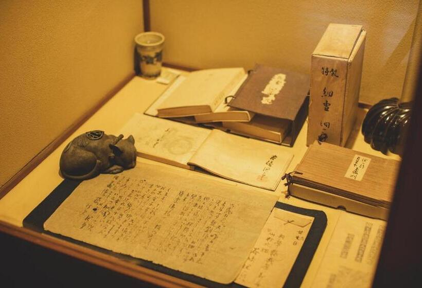 酒店 Arima Onsen Tocen Goshobo