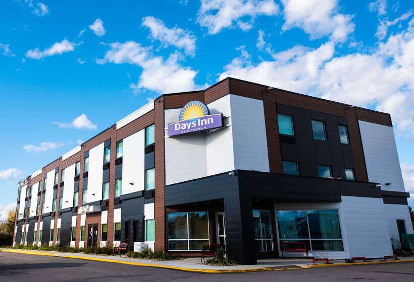 ホテル Days Inn By Wyndham Berthierville