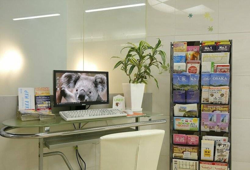 בית מלון כפרי Grampus Inn Osaka