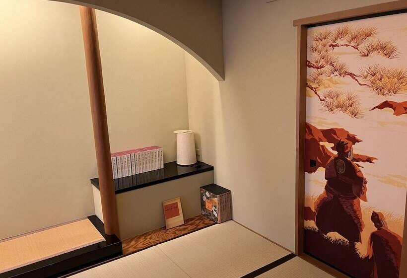 فندق Grand Tiara Minaminagoya