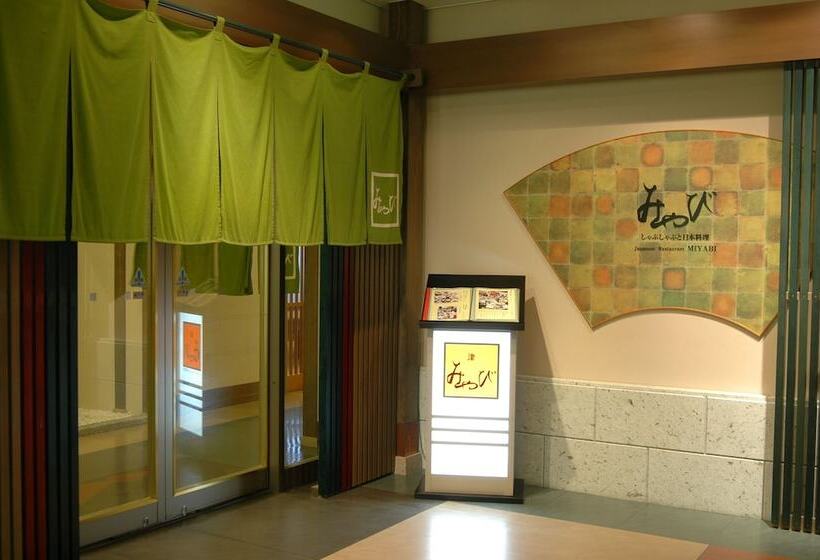 酒店 Green Park Tsu