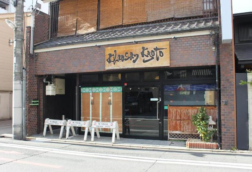 ホテル Khaosan Kyoto Guesthouse