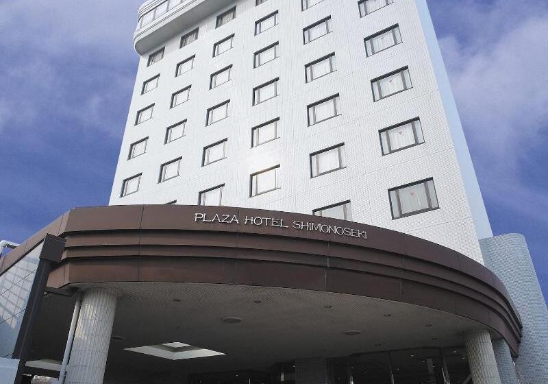 Plaza Hotel Shimonoseki