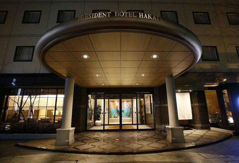 President Hotel Hakata
