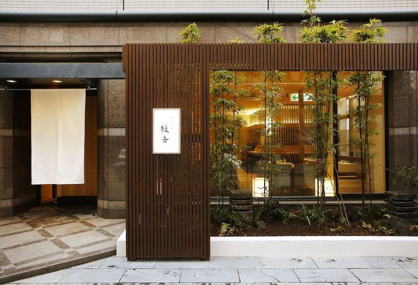 President Hotel Hakata