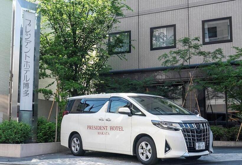 President Hotel Hakata