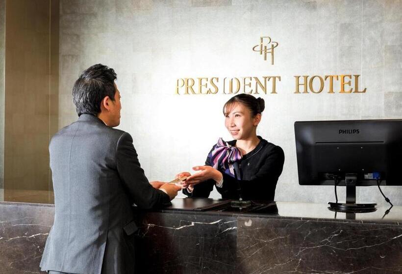 President Hotel Hakata