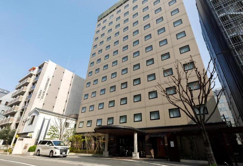 President Hotel Hakata