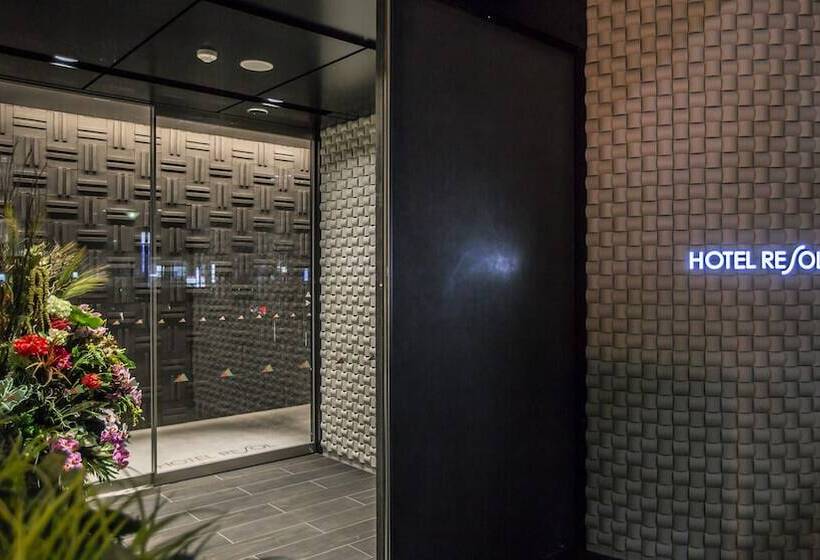 Отель Resol Nagoya