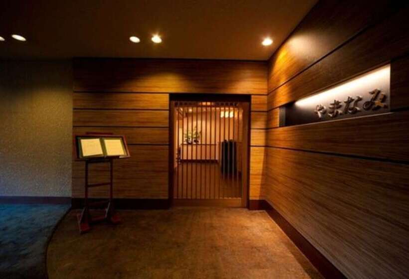 호텔 Resorpia Beppu