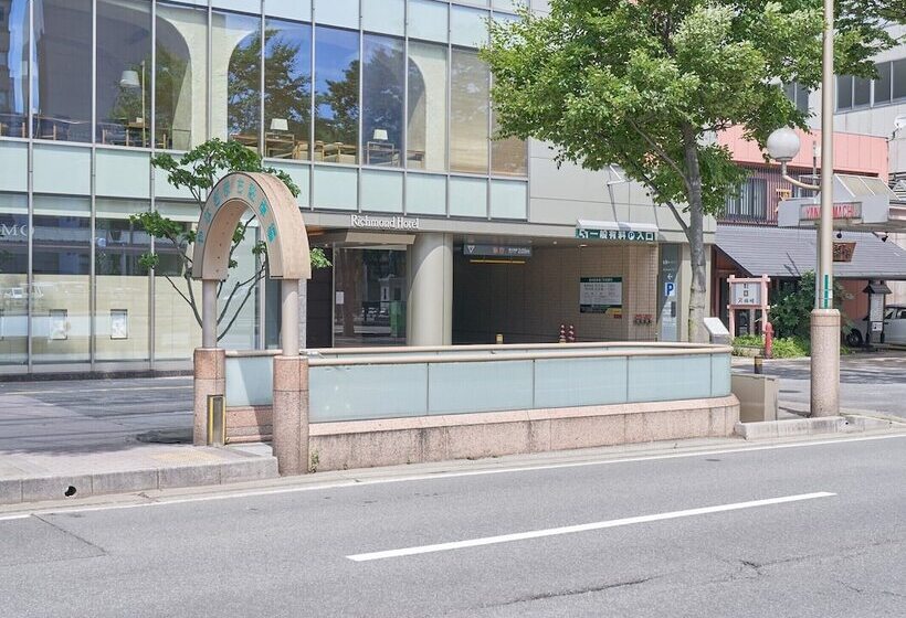 Richmond Hotel Aomori