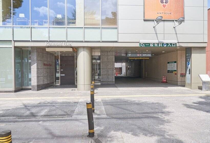 Richmond Hotel Aomori