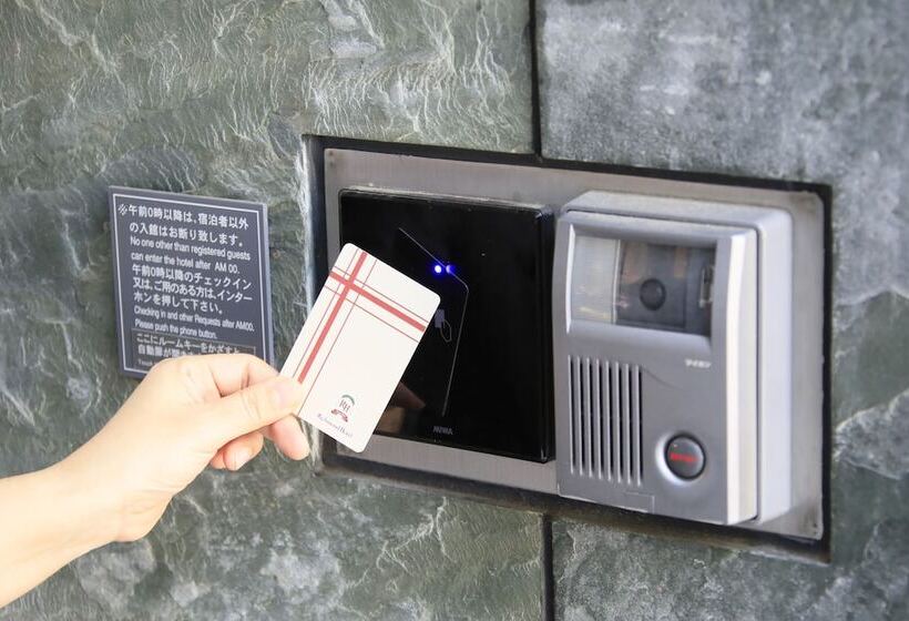 Richmond Hotel Nagoya Nayabashi