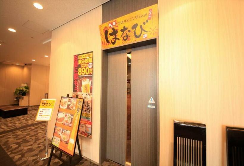 Richmond Hotel Sapporo Ekimae