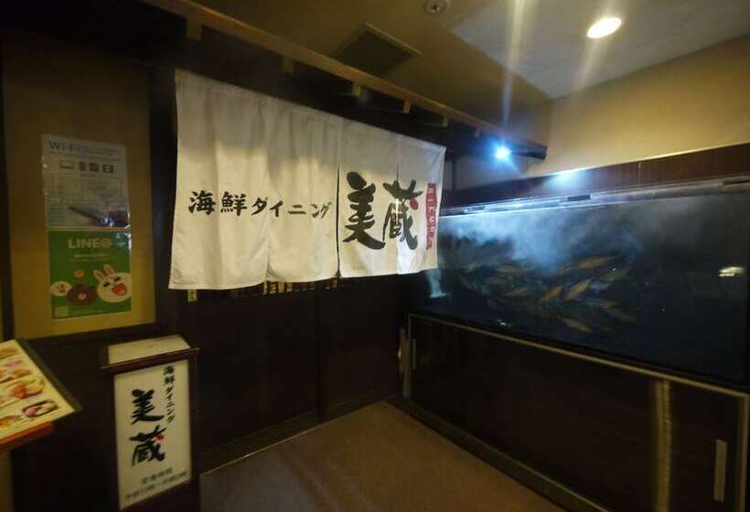 فندق Route Inn Grantia Fukuyama Spa Resort