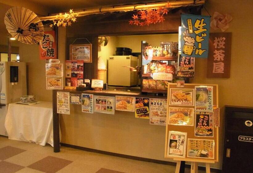 فندق Route Inn Grantia Fukuyama Spa Resort