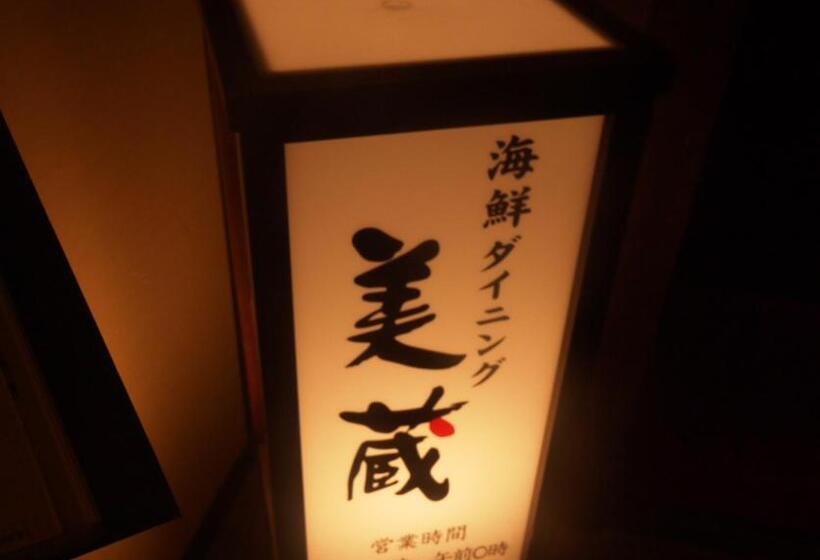 فندق Route Inn Grantia Fukuyama Spa Resort