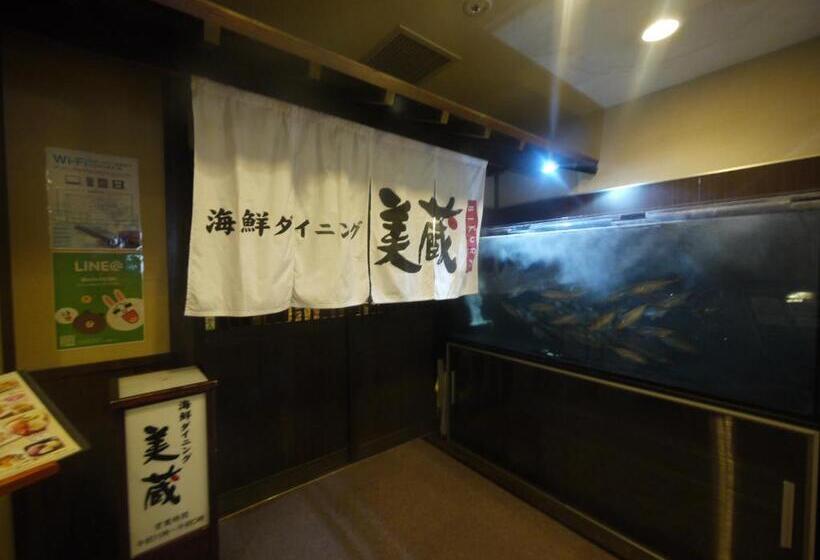 فندق Route Inn Grantia Fukuyama Spa Resort