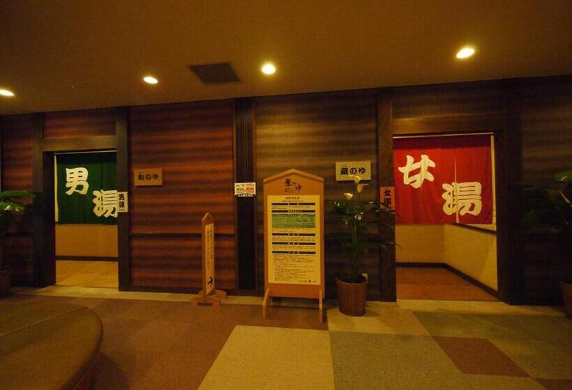 فندق Route Inn Grantia Fukuyama Spa Resort