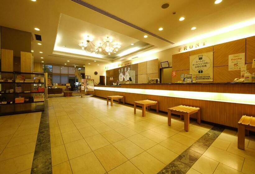 فندق Route Inn Grantia Fukuyama Spa Resort