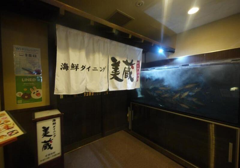 فندق Route Inn Grantia Fukuyama Spa Resort