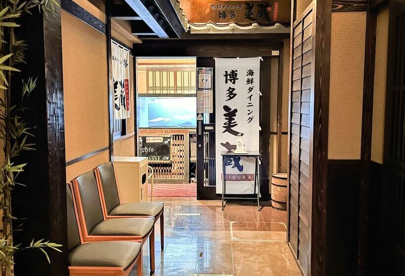 ホテル Route Inn Hakata Ekimae Hakataguchi