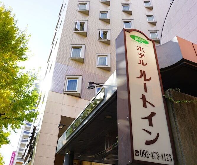 Отель Route Inn Hakataeki Minami