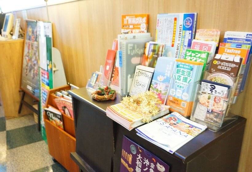 Отель Route Inn Hakataeki Minami