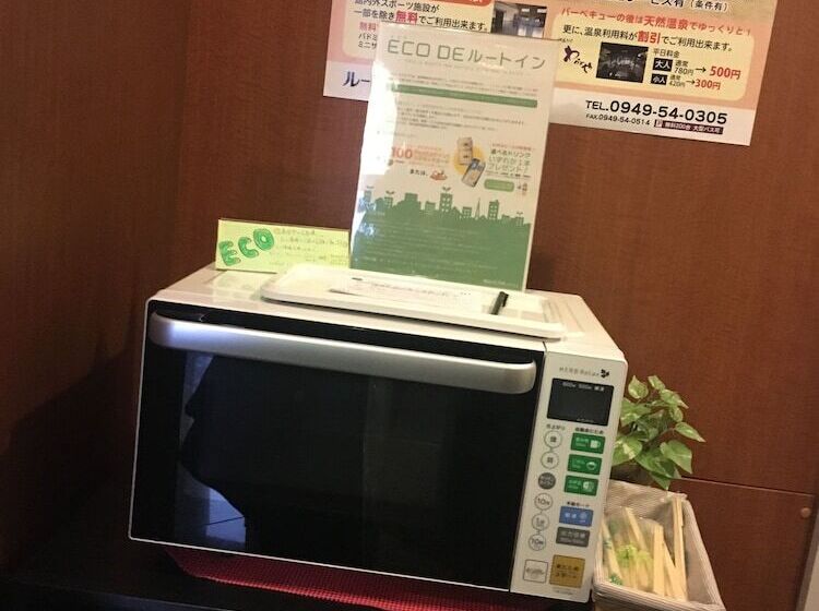 酒店 Route Inn Tosu Ekimae