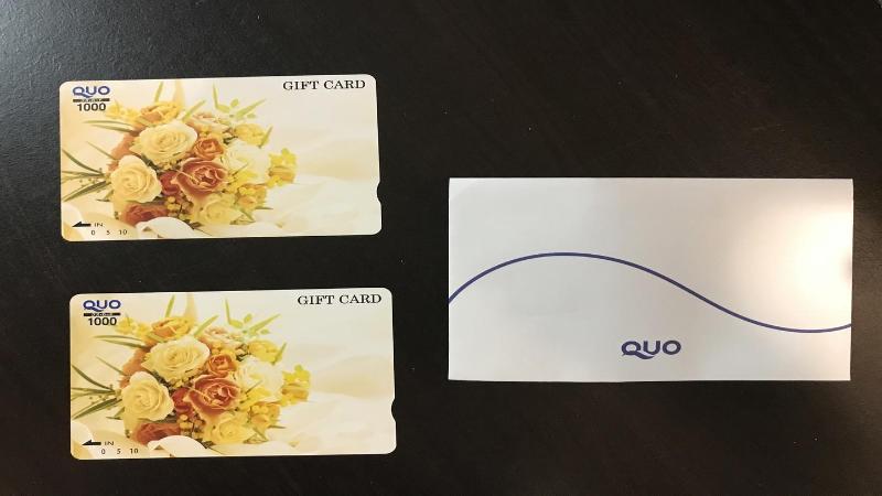 فندق Route Inn Yukuhashi