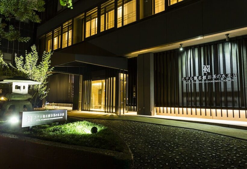 호텔 Ryumeikan Ochanomizu Honten