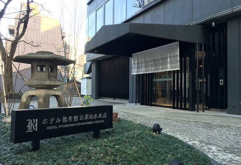 호텔 Ryumeikan Ochanomizu Honten