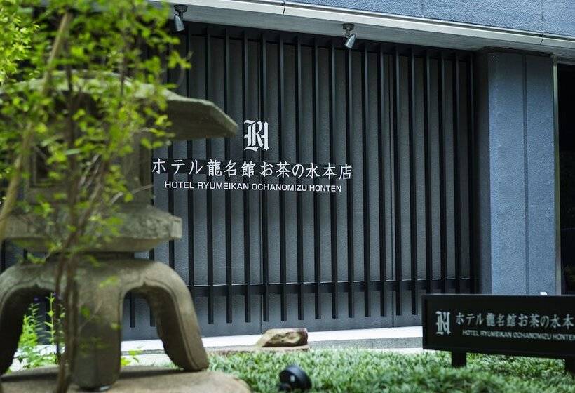 호텔 Ryumeikan Ochanomizu Honten