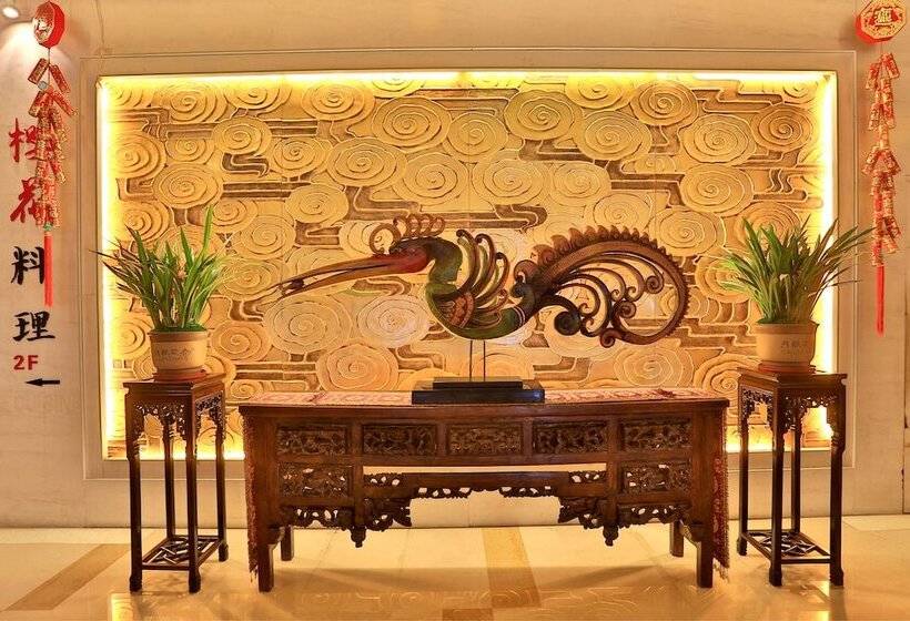 בית מלון כפרי Yiwu Bali Plaza