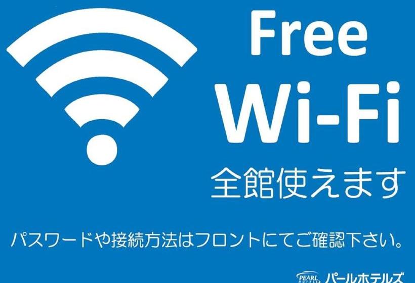 Pearl Hotel Mizonokuchi