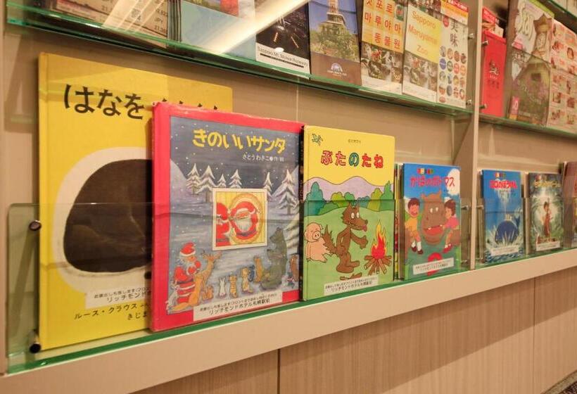 Richmond Hotel Sapporo Ekimae