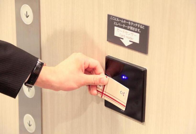 Richmond Hotel Sapporo Ekimae