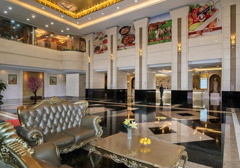 Vienna International Hotel Changsha Furong Plaza