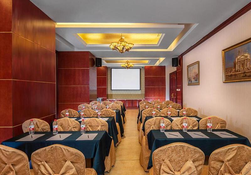 Vienna International Hotel Changsha Furong Plaza