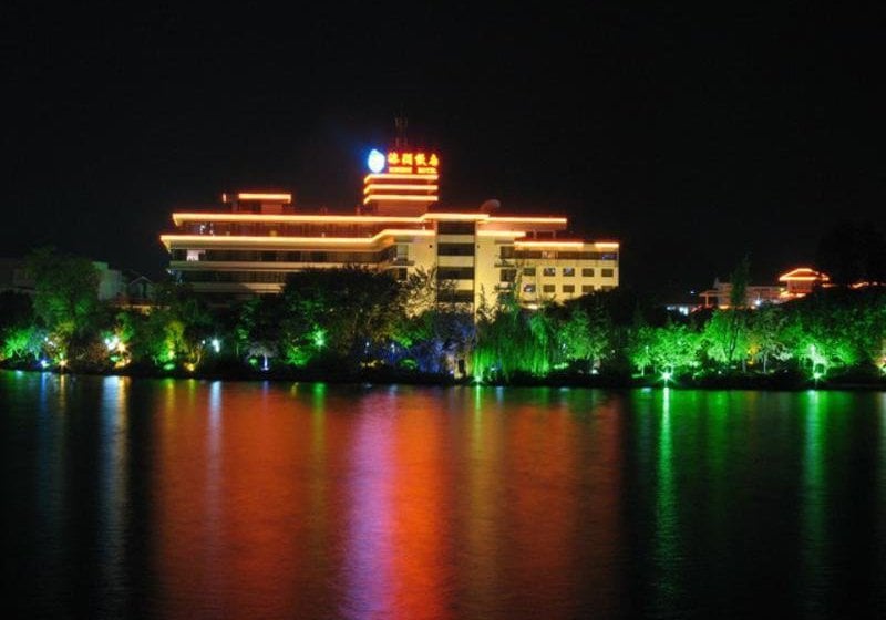 Guilin Ronghu Lake Hotel
