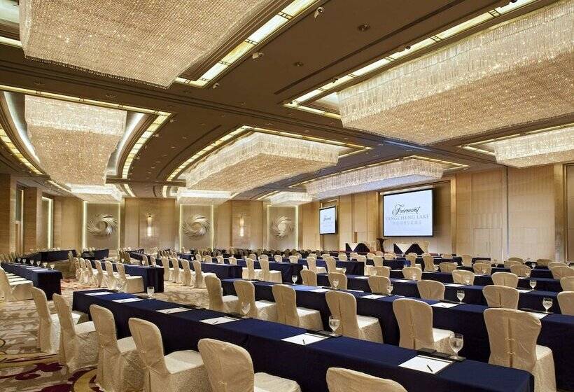 ホテル Fairmont Yangcheng Lake
