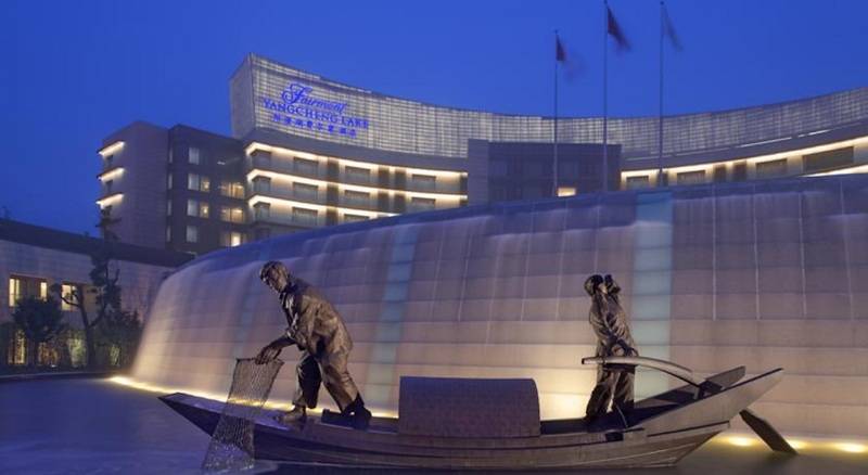 ホテル Fairmont Yangcheng Lake