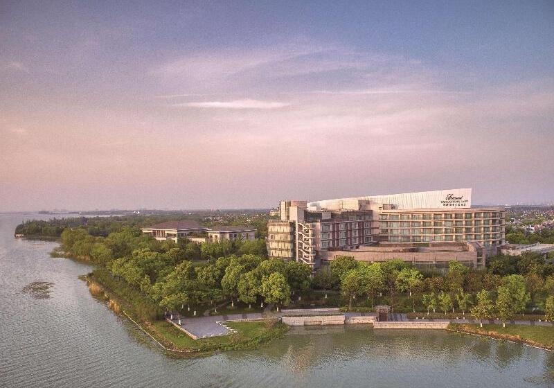 בית מלון כפרי Fairmont Yangcheng Lake