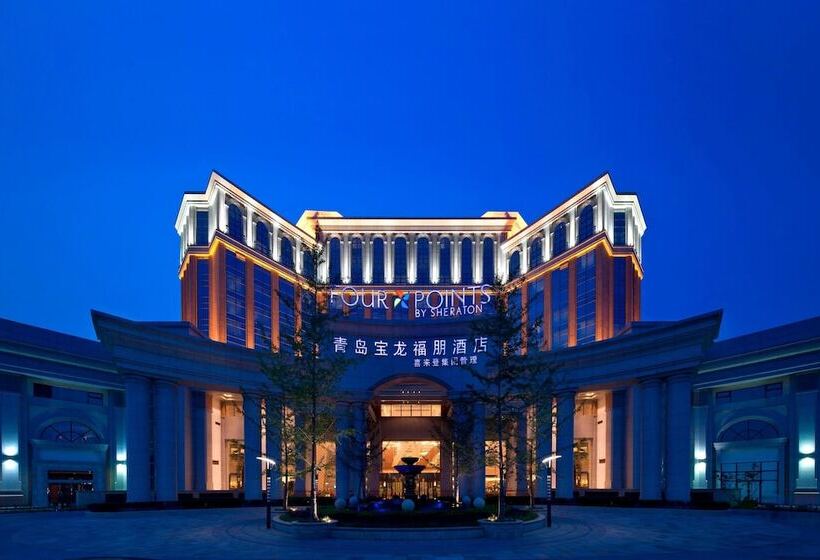Otel Four Points By Sheraton Qingdao, Chengyang