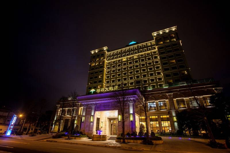 Fullon Hotel Hualien