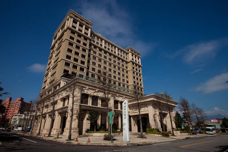 Fullon Hotel Hualien