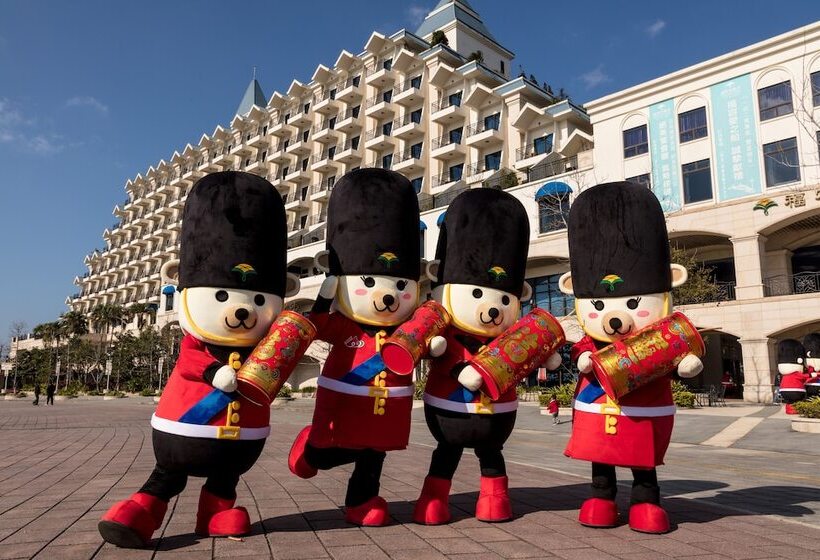 Fullon Hotel Tamsui Fishermen S Wharf