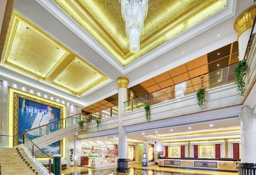 فندق Haiwaihai International